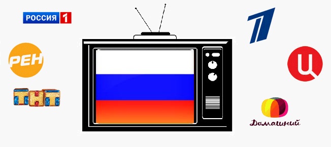 Russisches Fernsehen in Deutschland
