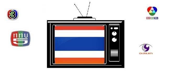 thai Fernsehen in deutschlanda