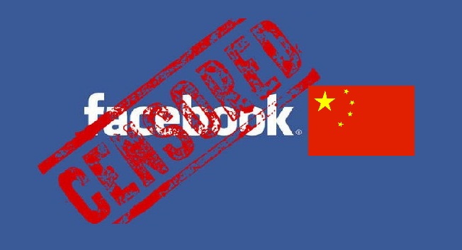 facebook in china