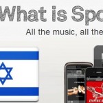 Spotify israel