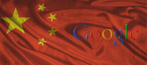 China VPN - How to unblock Google services in China with a VPN?