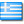 Greece VPN Server