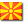 Macedonia VPN Servers