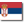 Serbia VPN Servers