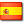 Spain VPN Server
