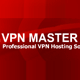 VPN Master